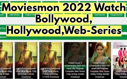 Moviesmon 2022 Watch Bollywood, Hollywood,Web-Series| Moviesmon Download All HD 300MB movies, 480p movies, 720p Free